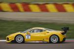 Ferrari 488 Challenge 2017 года